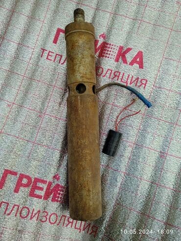 аэратор для газона: Продаю глубинный насос одно фазный советский в хорошем состоянии — 1