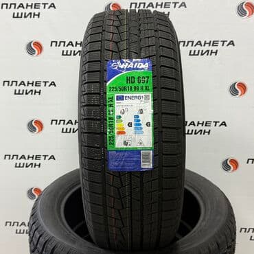 шины 17 зима: Шины 225 / 50 / R 18, Зима, Новый, Легковые, Китай — 2