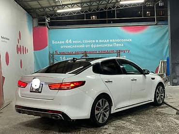 audi a7: Kia Optima: 2016 г., 2 л, Автомат, Бензин, Седан — 4