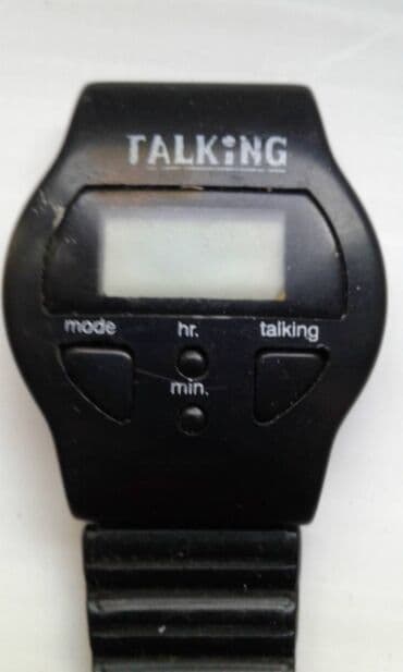 антенны для рации: Часы СССР — 5