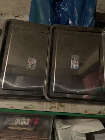 посуды оптом: За все 800 — 1