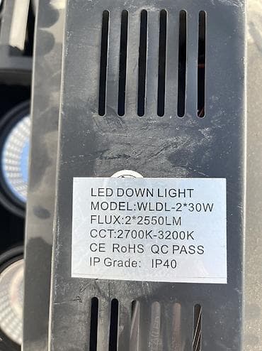 led рекоама: Светодиодная лампа 500сом — 3