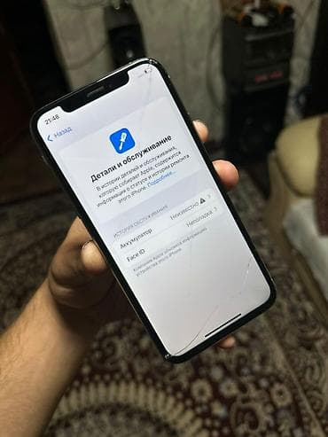 самсунг с 25 бишкек: IPhone Xs, 256 ГБ, Space Gray — 4