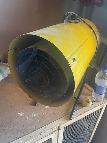 Тазалоочу техника: Жылуулук пушкасы Inter Flame, Газ, 1000 Вт, Температураны жөндөө — 2