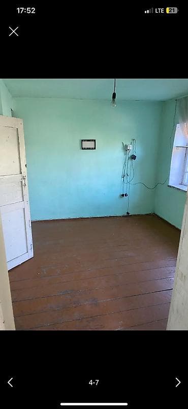 Үйлөр: Срочно продается дом в районе Красного строителя ( кирпичный завод ) — 6