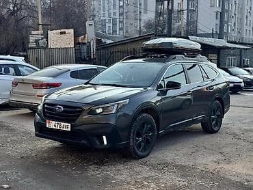 Subaru Outback: 2019 г., 2.4 л, Вариатор, Бензин, Универсал