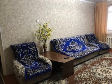 Продаю покрывало на диван и 2 накидки на кресла цена 2500 сом