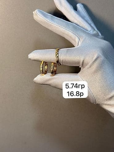 колечки золотые: Кольцо, Проба 585, Унисекс, Новый — 7