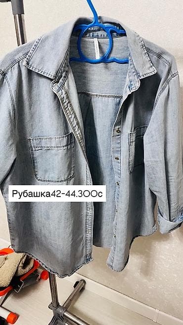 Кофты, свитеры: Кофта — 4