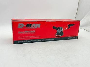 Новый, От электросети, D-max, 125 мм, 1100 Вт, 10000 об/мин at lalafo.kg Новый, От электросети, D-max, 125 мм, 1100 Вт, 10000 об/мин