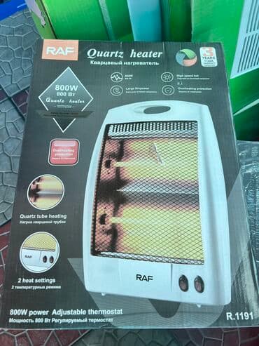 настенные обогреватели бишкек: Электрический обогреватель Инфракрасный, Настольный, 750 Вт — 4