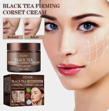 Киреге берилүүчү кийимдер: США Крем укрепляющий с черным чаем и решение 5 проблем кожи — 2