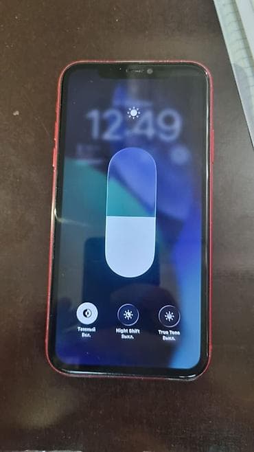 macbook retina: IPhone 11, Б/у, 64 ГБ, Красный, 71 % — 3