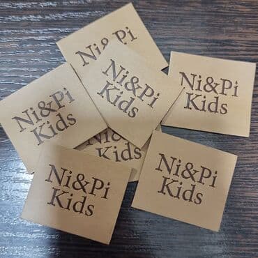 изготовление этикеток для бутылок: Высокоточная печать, | Этикетки — 3