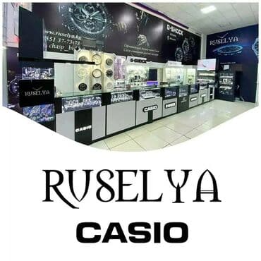 наручные часы электронные: Модель : LTP-VT01G Классические женские часы !!! ___ Механизм - — 4