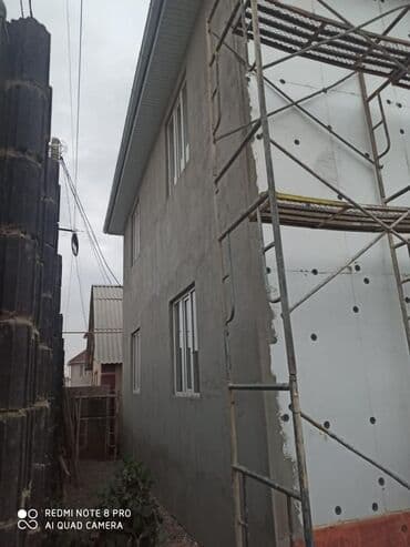 утепление фасадов домов: Утепление жана фасаддык декор Биз имараттардын сыртын сапаттуу түрдө — 3