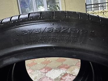 19: Шины 245 / 40 / R 19, Лето, Б/у, Комплект, Легковые, Корея, Hankook — 6