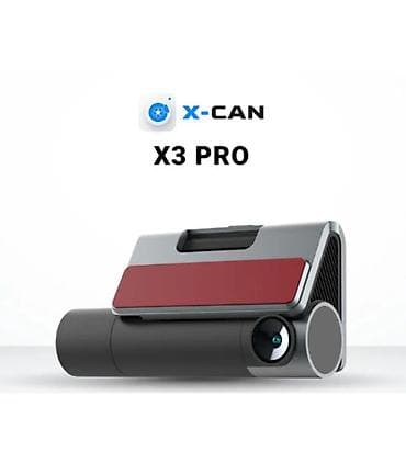 Видеорегистратор X-CAN X3 PRO - Сенсорное управление: удобное меню и