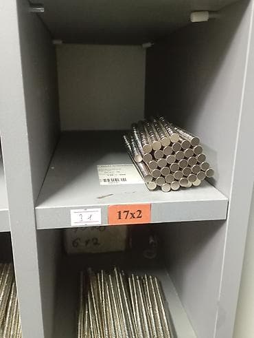 Неодимовые магниты 17×2 - Тип: дисковые неодимовые магниты (NdFeB) at lalafo.kg Неодимовые магниты 17×2 - Тип: дисковые неодимовые магниты (NdFeB)