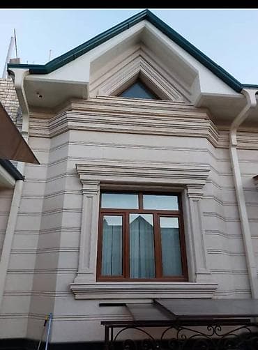 кирпич куйам: САРЫТАШ. ​ 🏛️ ҮЙҮҢҮЗГӨ — 7