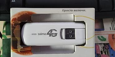 купить usb модем билайн: 4G USB‑модем Saima - Тип: высокоскоростной LTE/3G USB‑модем - — 2