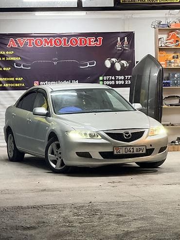подкрыльник мазда 6: Mazda 6: 2004 г., 2 л, Механика, Бензин, Седан — 5