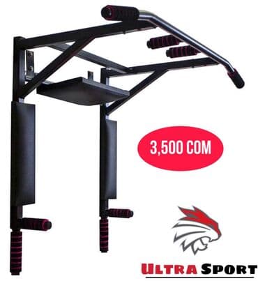 Турник, 3 в 1, Настенный, Новый, Самовывоз, Платная доставка