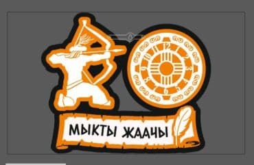 Размещение рекламы: Услуги графического дизайнера!!! Разработка дизайна и логотипа — 33