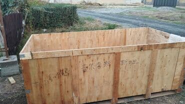 дом на колесах цена бишкек: Деревянный Ящик, Б/у — 1