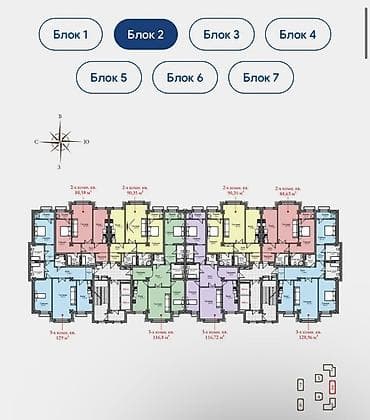 Квартиры: 3 комнаты, 129 м², Элитка, 3 этаж, Готовая ПСО (под самоотделку) — 3