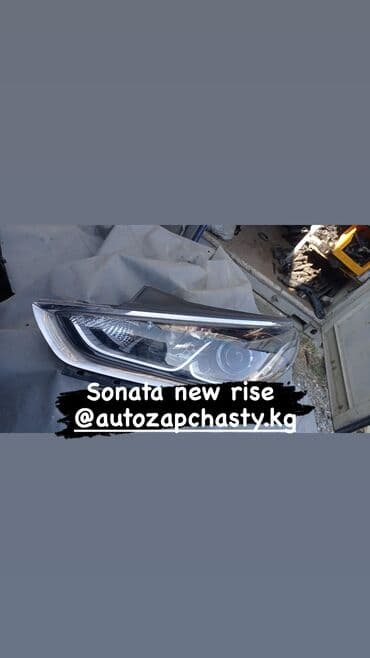 продать швейную машинку на запчасти: Запчасти на Корейские авто Hyundai KIA Chevrolet Ravon Ssang young — 23