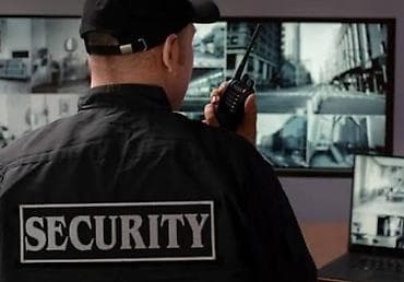 работа охраной: Физическая охрана | Офисы | Настройка — 1