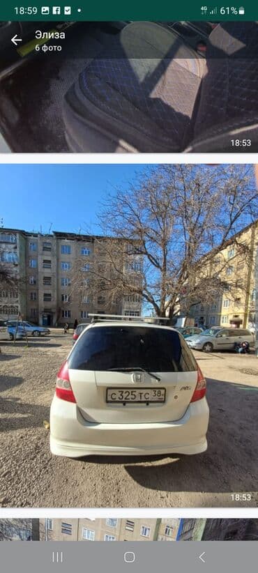 шина виленского бишкек: Honda Fit: 2001 г., 1.3 л, Вариатор, Бензин, Хэтчбэк — 6