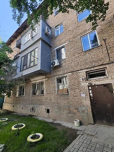 обмен на частный дом: 2 комнаты, 43 м², Хрущевка, 3 этаж, Евроремонт — 4