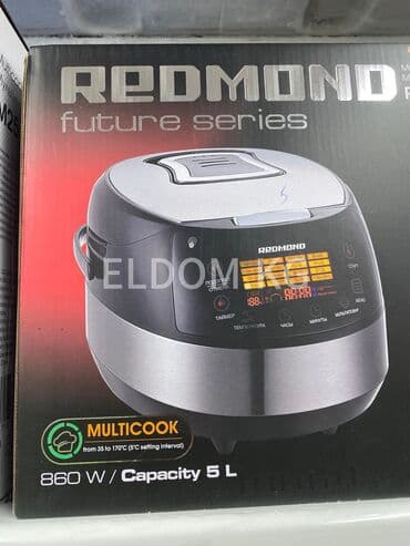Мультиварка бренд:Редмонд