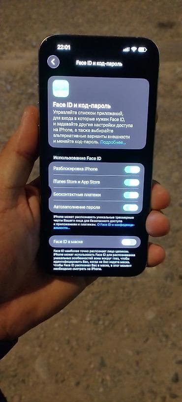 apple watch часы цена: IPhone 15 Pro Max, Новый, 256 ГБ, Natural Titanium, Зарядное устройство, Чехол, Кабель, 84 % — 6