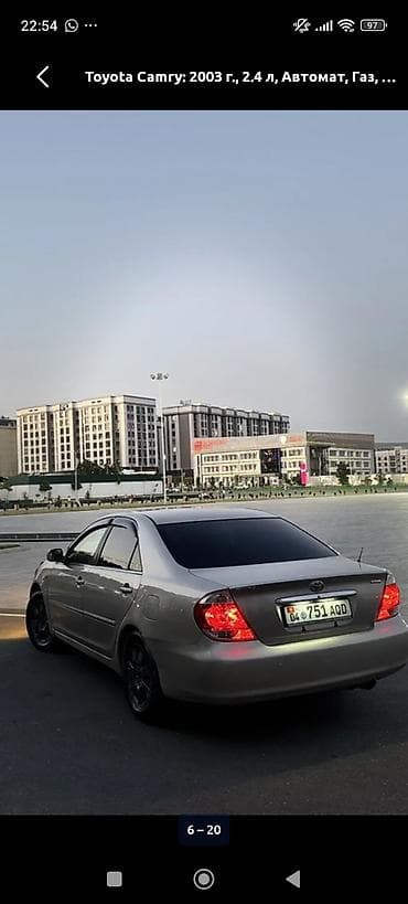 w210 e280: Toyota Camry: 2003 г., 2.4 л, Автомат, Газ, Седан — 4