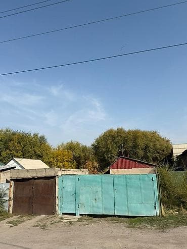 чуй исанова: 8 соток, Бизнес үчүн, Кызыл китеп, Техпаспорт — 5