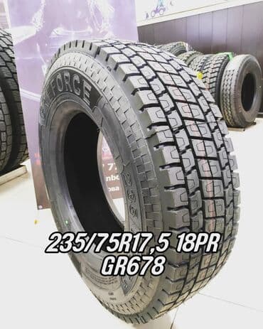 шины в оше: Шина GREFORCE 235/75R17,5/18PR GR678 предназначена для установки на — 1