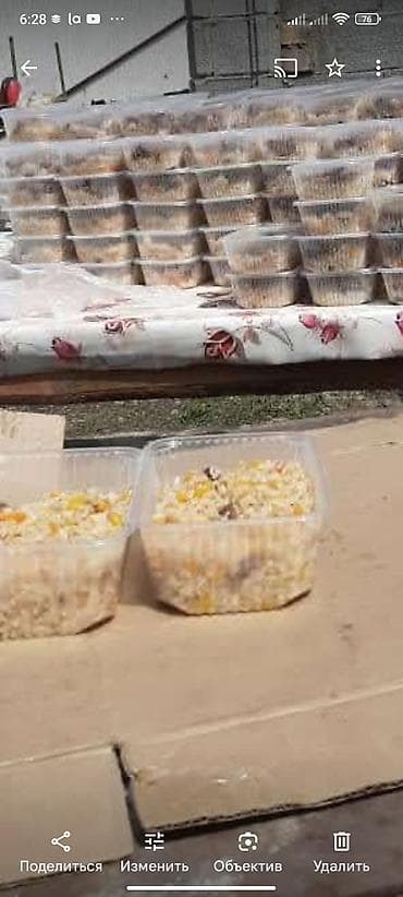 улака ат: Плов басабыз 5кг ойдо на вызов — 4