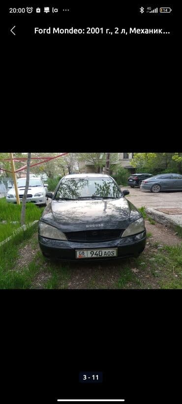 генератор форд фокус 1: Ford Mondeo: 2001 г., 2 л, Механика, Газ, Седан — 6