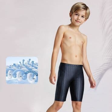 Детские плавки- джамеры. цена 500 с