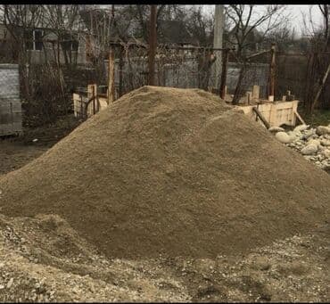 опрыскиватель садовый бишкек: Песок песок кум кум писок ЗИЛ песок Доставка песок ЗИЛ Песок для — 2