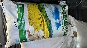 ферма арка: Рис GOLD RICE, отборный (Saralangan Guruch) — фасовка 25 кг. - — 3