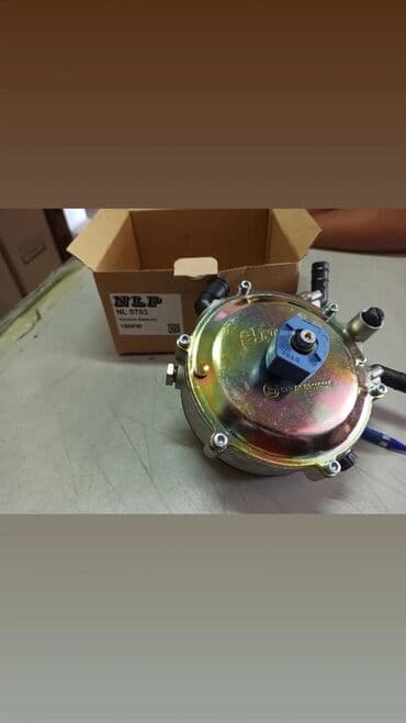 valtek: ГБО, Новый — 2