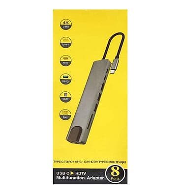 Техника жана электроника: Хаб 8 in 1 - Type-С to HDMI x 1 + USB3.0 x 2 + PD x 1 + SD/TF x 1 + — 4