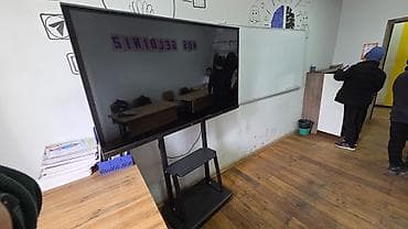 интерактивная панель: Интерактивная доска 65 дьюм. Windows 11, core-i 5, 8 GB, 256 GB — 2