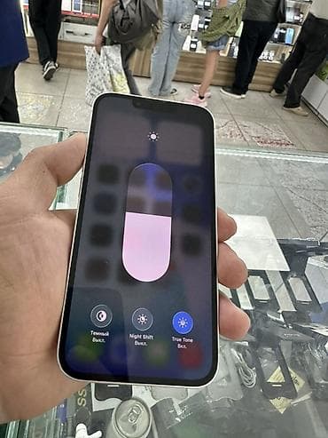 13 iphone pro: IPhone 13, Б/у, 128 ГБ, Старлайт, Кабель, 77 % — 7