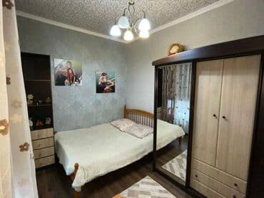 сниму дом на длительный срок: 230 кв. м, 6 бөлмө — 9