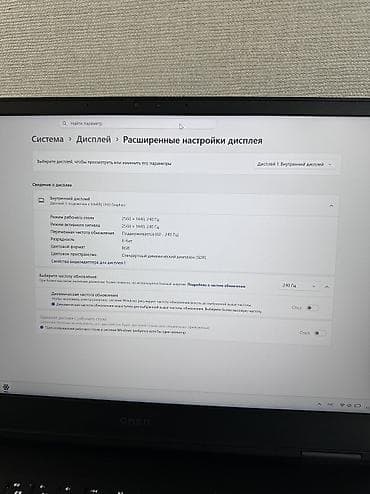 Игровой, Б/у, Intel Core i5 — 9